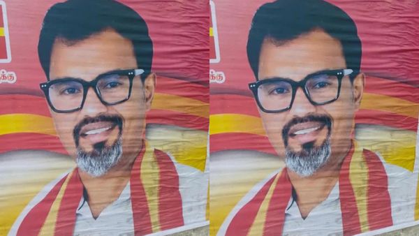'லிஃப்ட்' கொடுப்பதுபோல் அழைத்து கல்லூரி மாணவிக்கு பாலியல் தொல்லை - தவெக பிரமுகர் மீது வழக்குப்பதிவு!