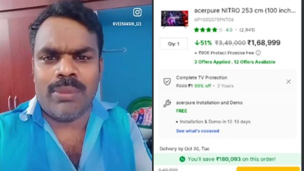 ஸ்வீட் பாக்ஸ்க்கு ஆசைப்பட்டு அட்ரஸை போட்ட மதுரை வீரமணி.. குவியும் ஆர்டர்.. வித்தியாசமான பழிவாங்கல்