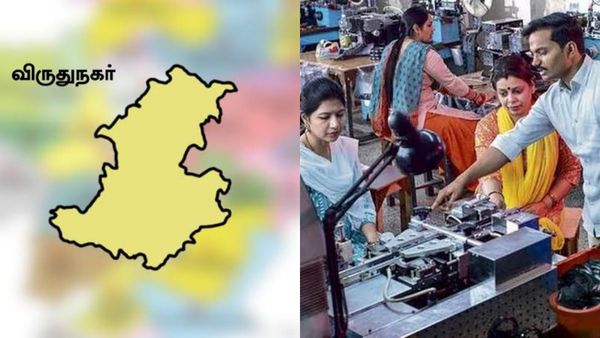 விருதுநகரில் ரூ.100 கோடி முதலீடு.. திருப்பூர், கோவை போலவே ஜவுளி ஆலை.. ஜெர்மனி போகும் தமிழக துணிகள்