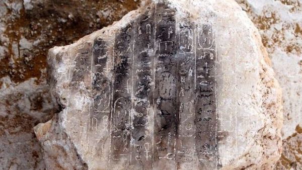 3,700 ஆண்டுகளுக்கு முந்தைய பிரமிட் பகுதிகள் கண்டுபிடிப்பு