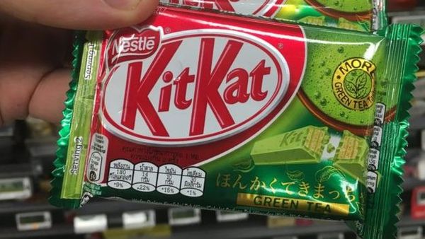 கிட்கேட் சாக்லெட் மோகம்: ஜப்பானில் நெஸ்லே தொழிற்சாலை தொடக்கம்