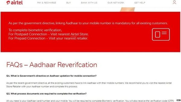 உங்கள் வங்கிக்கணக்குடன் ஆதார் எண்ணை இணைக்க வங்கி அழுத்தம் கொடுக்கிறதா?