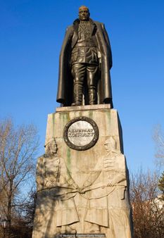 ரஷ்யாவில் 500 டன் தங்கப்புதையல்