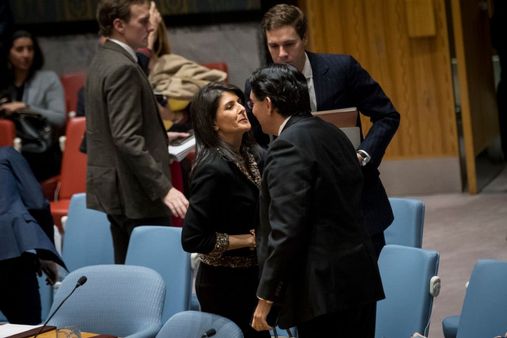 ஜெருசலேம் விவகாரம்: ஐநா தீர்மானத்திற்கு ஆதரவு தந்தால் நிதியுதவி கிடையாது - மிரட்டும் டிரம்ப்