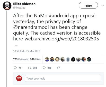தனிநபர்களின் அந்தரங்க தரவுகளை திருடியதா பிரதமர் மோதியின் 'நமோ' செயலி?