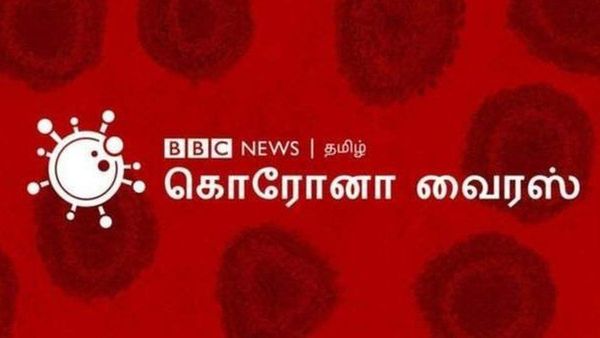 'இந்திய பொருளாதாரம் பெரும் சரிவைச் சந்திக்கும்' - ஐ.எம்.எஃப் கணிப்புக்கு என்ன காரணம்?