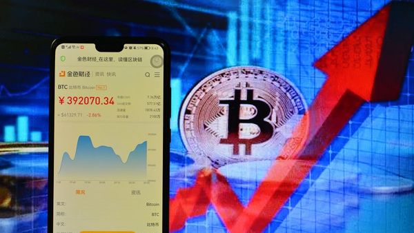 கிரிப்டோகரன்சி என்றால் என்ன, நாடாளுமன்றத்தில் அது தொடர்பாக என்ன மசோதா அறிமுகப்படுத்தப்பட உள்ளது?