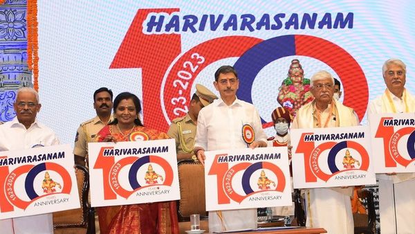 'ரிஷிகளாலும் முனிவர்களாலும் சனாதன தர்மத்தின் ஒளியால் இந்தியா உருவாக்கப்பட்டது' - ஆளுநர்.ஆர்.என். ரவி