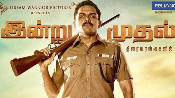 சினிமா விமர்சனம்: தீரன் அதிகாரம் ஒன்று! 