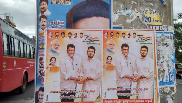 கோவையில் திமுக - பாஜக போஸ்டர் யுத்தம்: நள்ளிரவு மோதலுக்குக் காரணம் என்ன?