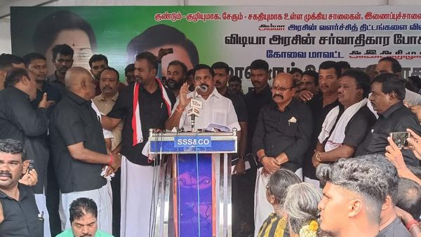 முதல்வர் ஸ்டாலினை விவாதிக்க அழைக்கும் எடப்பாடி பழனிசாமி - கோவை அதிமுக போராட்டம் - முழு விவரம்
