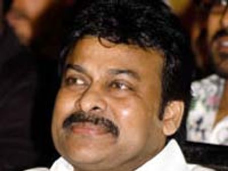 రంగారెడ్డిలో చిరు సాయం సభలు