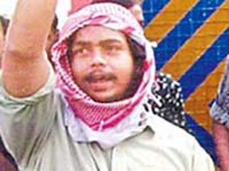 'వికార' కుట్ర ఏమిటి?