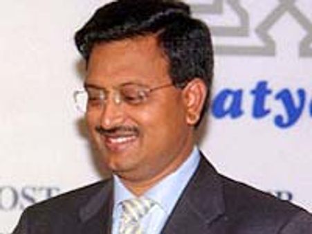 రాజు బెయిల్ పై నేడు విచారణ