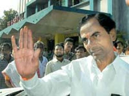 కెసీఅర్ మహాశాంతి యాగం