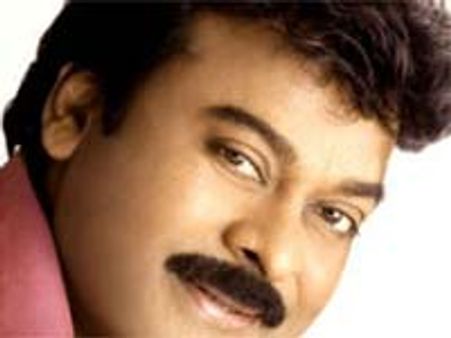 చిరంజీవి చిత్తూరు జిల్లా పర్యటన