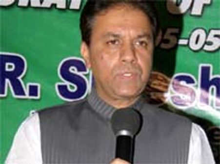 ప్రజలకు స్పీకర్ క్షమాపణలు