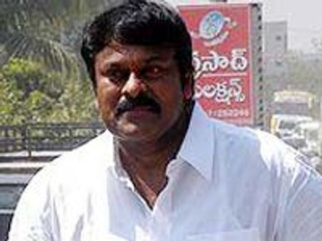 చిరంజీవీ, 'మార్పు' ఇలా....