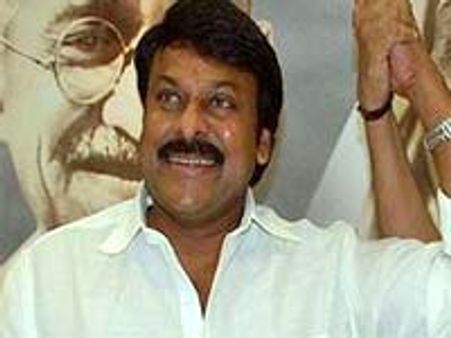 తెలంగాణ నుంచి కూడా పోటీ: చిరు