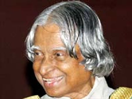 విశాఖలో కలాం వెలుగు