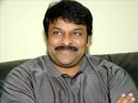 ఉమ్మడి గర్తుకు యత్నాలు: చిరు