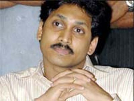 వైయస్ జగన్ కు చేదు అనుభవం
