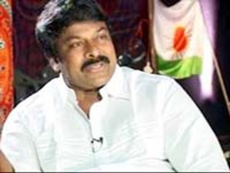 చిరంజీవి జయప్రదం