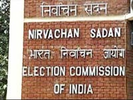 ఉప ఎన్నికల భారం ప్రజల మీద పడకూడదంటే....