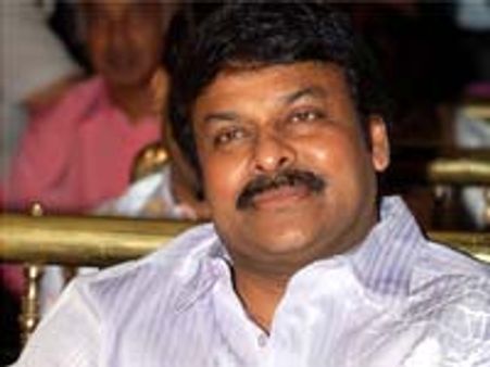 రాం చరణ్ తో కలిసి చిరు నామినేషన్