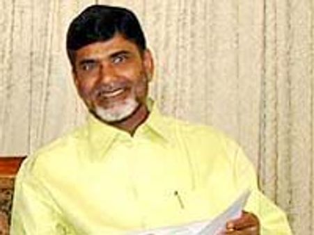 చంద్రబాబు అఘోరానా?