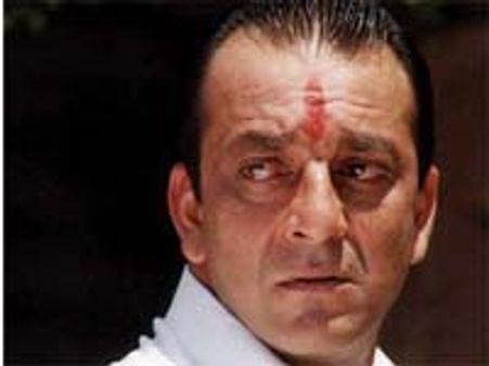 సంజయ్ దత్ 'మాయ' దారి డైలాగ్