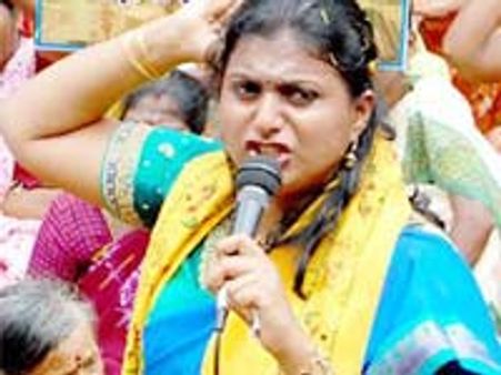 అరుణకుమారి వర్సెస్ రోజా