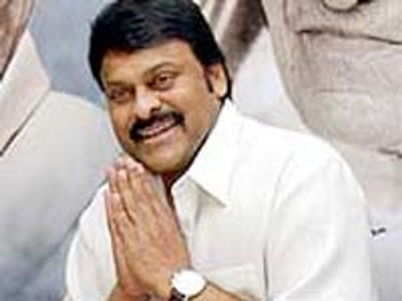 నెల్లూరు జిల్లాపై చిరంజీవి సమీక్ష