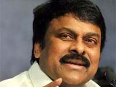 ప్రజారాజ్యం సూపర్ హిట్: చిరు