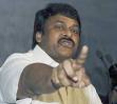 ప్రజారాజ్యమే మెగాపార్టీ: చిరు