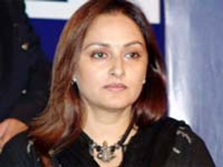 జయప్రద వైయస్ పాట