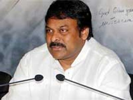 కాంగ్రెస్ కు అనుకూలం కాదు: ప్రజారాజ్యం