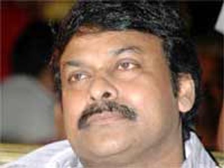 చిరంజీవి తిరుపతి పర్యటన ప్రారంభం