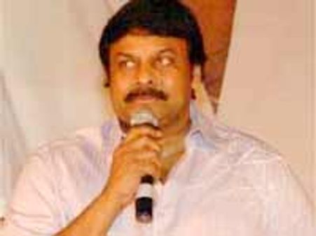 ఎందుకు చిరు ఇలా...