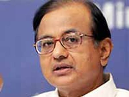 ముప్పు ఉన్నట్లు కాదు: చిదంబరం