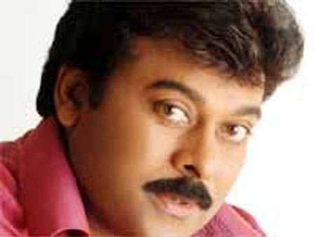 చిరంజీవి అరెస్ట్, నేతలకు గాయాలు