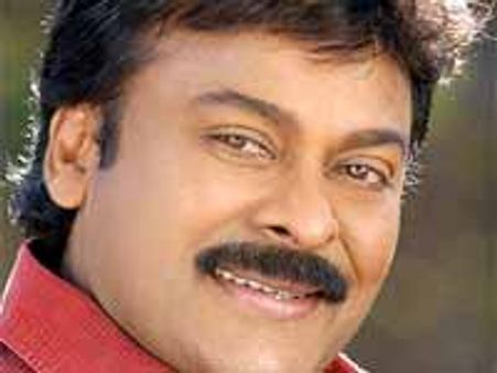 చిరంజీవికి ఎందుకంత...