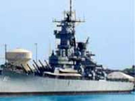 ఉత్తర కొరియా కార్గో నౌక పట్టివేత