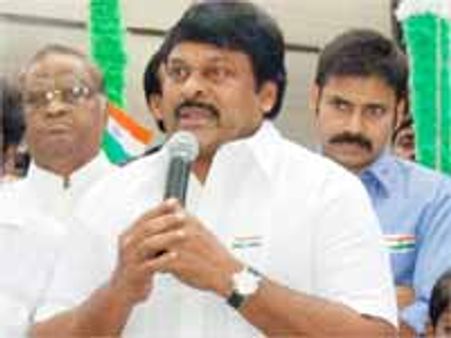 మాపై రెండు పత్రికల కుట్ర: చిరు