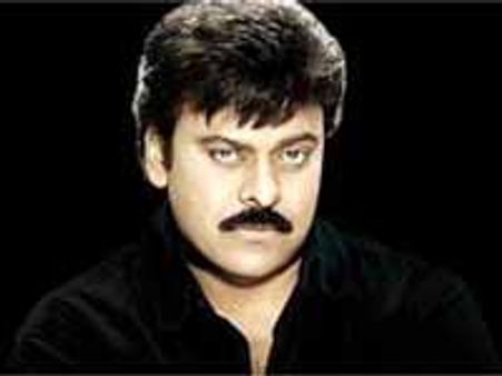 ఆ రెండు, చిరు!
