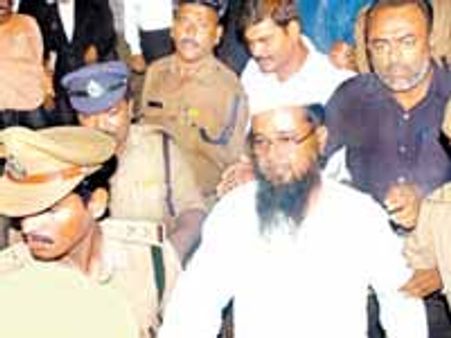 ఉగ్రవాది ముజీబ్ కు జీవిత ఖైదు