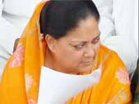 వసుంధర రాజెకు ఢిల్లీ పిలుపు