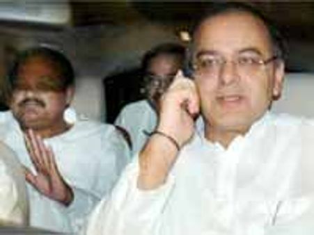 కమలం వికసిస్తుంది: భగవత్