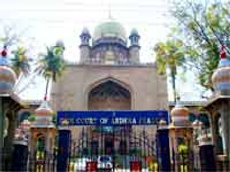 అగ్ని కీలల్లో రాష్ట్ర హైకోర్టు