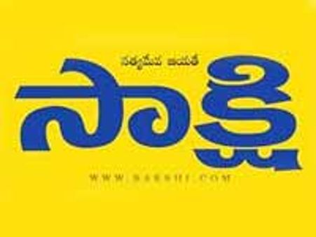 వైయస్ జగన్ కాంపైన్